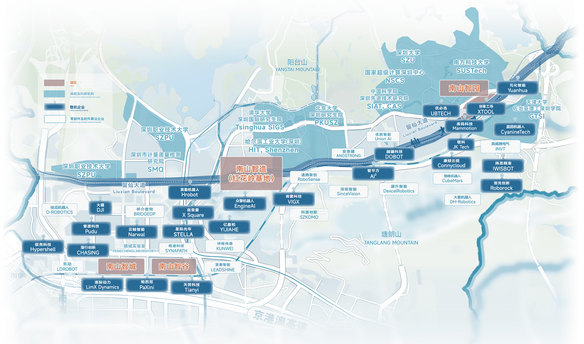 Interactive map of the Shenzhen Robot Valley industrial ecosystem